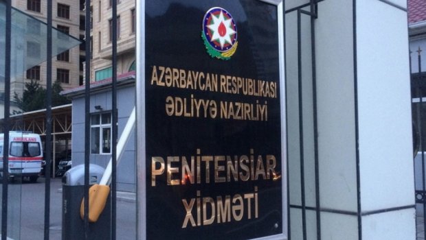 Penitensiar xidmətə qəbul qaydalarında dəyişiklik edildi - QƏRAR