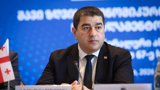Azərbaycan və Ermənistan arasındakı sülh prosesi region üçün əməkdaşlıq perspektivləri yaradır - Papuaşvili