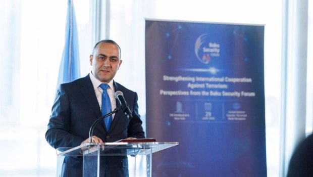 BMT-də Bakı Təhlükəsizlik Forumunun beynəlxalq ictimaiyyətə təqdimatı keçirildi&ndash; FOTO/VİDEO