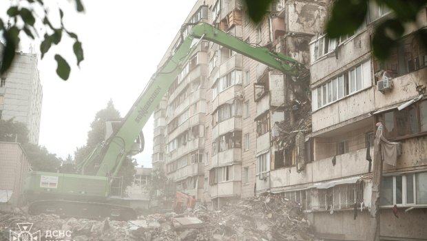 Kiyevdə xilasetmə əməliyyatı başa çatdı &ndash; 19 ölü, 61 yaralı var &ndash; FOTO