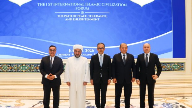 Ramin Məmmədov I Beynəlxalq İslam Sivilizasiyası Forumunun açılış mərasimində - FOTO