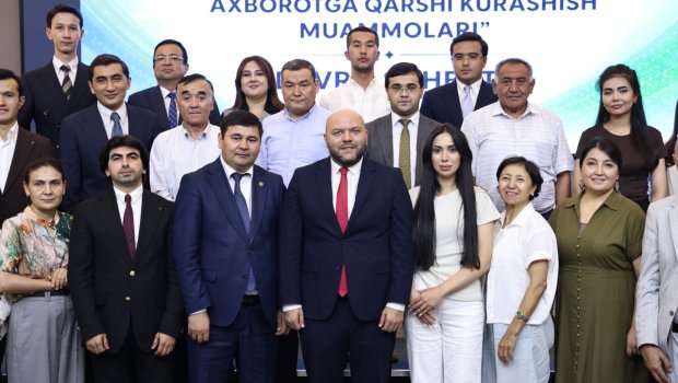 Daşkənddə &ldquo;Türk dünyasında mənəvi dirçəliş və informasiya təhlükəsizliyi&rdquo; forumu keçirildi - FOTOLAR