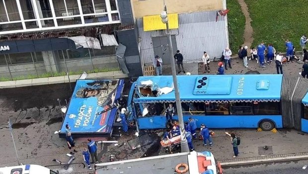 Moskvanın mərkəzində ağır QƏZA: 25 yaralı var &ndash; VİDEO