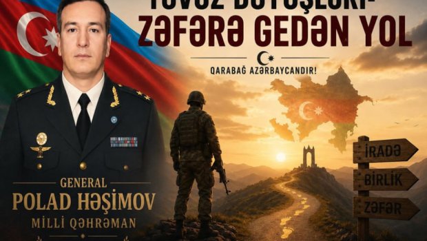 &ldquo;Tovuz döyüşləri &ndash; Zəfərə gedən yol&rdquo; virtual sərgisi təqdim olundu - FOTO