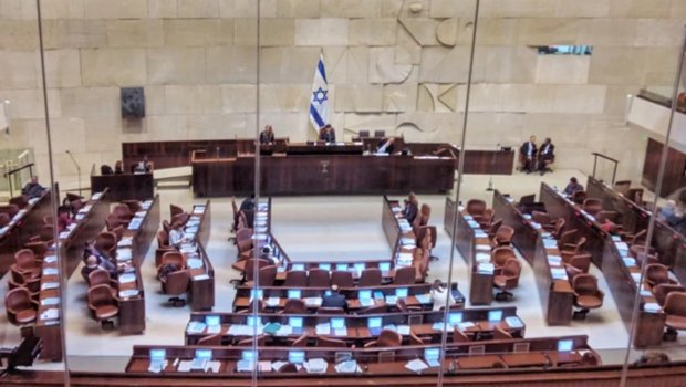 İsraildə parlament seçkilərinin tarixi açıqlandı