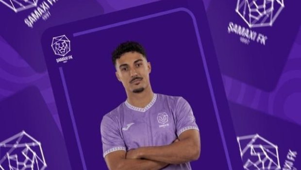 &ldquo;Şamaxı&rdquo; portuqaliyalı müdafiəçi transfer etdi
