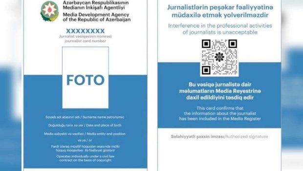 Jurnalist vəsiqəsinə görə ödəniş ləğv edilir
