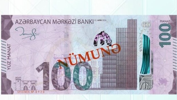 Bu gündən yeni 100 manatlıq dövriyyəyə buraxılır - Fərqlər nələrdir?