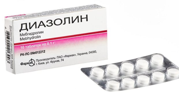 Apteklərdə diazolin TAPILMIR - Hər evə lazım olan dərman niyə yoxa çıxıb?