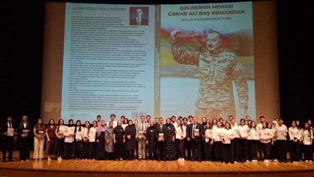 Yazıçı-publisist Aydın Tağıyevin kitabının təqdimat mərasimi keçirildi &ndash; FOTO