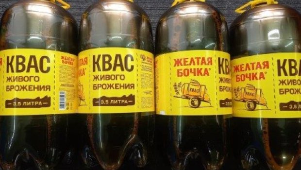 DİQQƏT! Məşhur kvas markalarında uyğunsuzluq aşkarlandı &ndash; FOTO