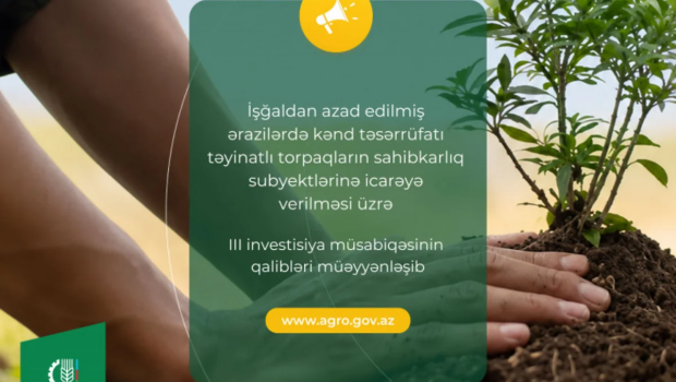Azad olunmuş ərazilərdə torpaq alan qaliblər müəyyənləşdi &ndash; SMS göndərildi