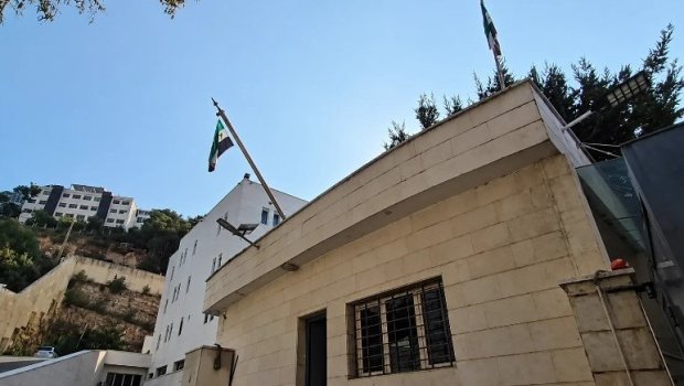 Diplomat məxfi yazışmaların sızdırılması şübhəsi ilə həbs edildi