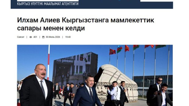 Qırğızıstan mediası Prezident İlham Əliyevin bu ölkəyə dövlət səfərini geniş işıqlandırıb - FOTO