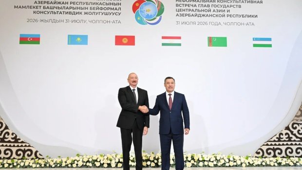 Azərbaycan və Mərkəzi Asiya yeni strateji mərhələdə