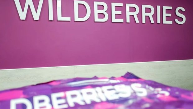 Ukrayna PUA-ları Samara vilayətində Wildberries anbarına zərbə endirdi - FOTO - VİDEO