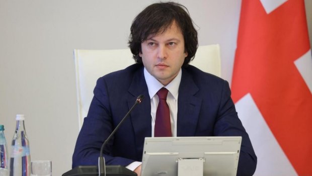 Gürcüstanda dövlət universitetlərində təhsil pulsuz olacaq
