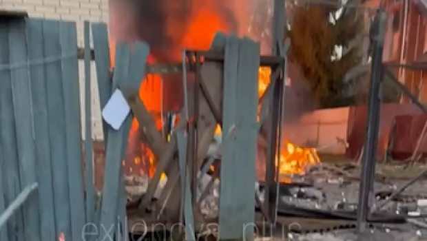 Moskva vilayətinə PUA hücumu: 5 ölü, 6 yaralı var &ndash; VİDEO