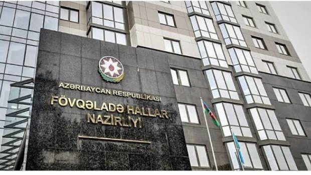 FHN su hövzələri ilə bağlı vətəndaşlara müraciət edib