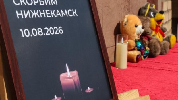 Özbəkistanın 7 vətəndaşı Rusiyada PUA hücumunda həlak oldu