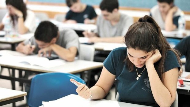 Ən güclü rəqabətin olduğu İXTİSAS QRUPU &ndash; &ldquo;300 baldan aşağı toplayanlar...&rdquo;