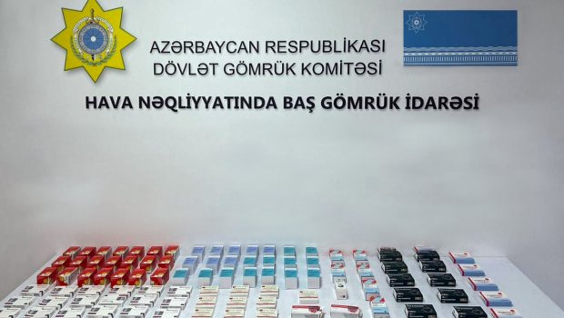 Gömrükdə ƏMƏLİYYAT: 93 qutu dərman vasitəsi aşkarlandı