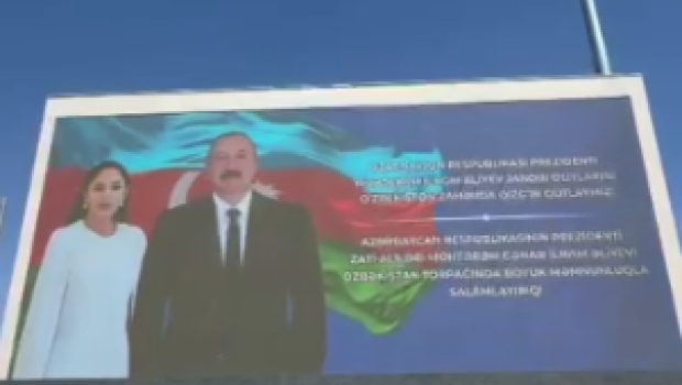 Daşkənd İlham Əliyevi qarşılayır &ndash; VİDEO