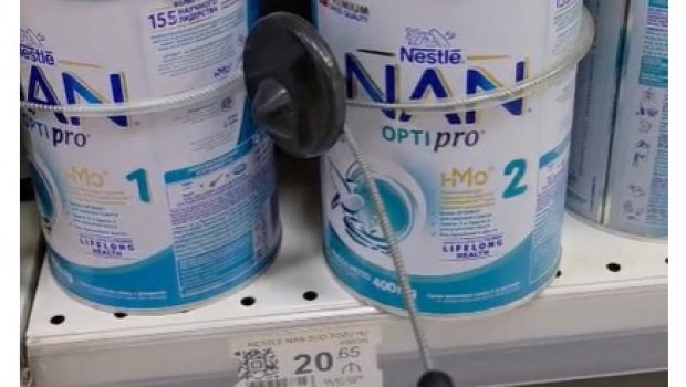 Uşaq qidasına siqnalizasiya birkası - Bakı supermarketlərində ŞOK MƏNZƏRƏ - VİDEO