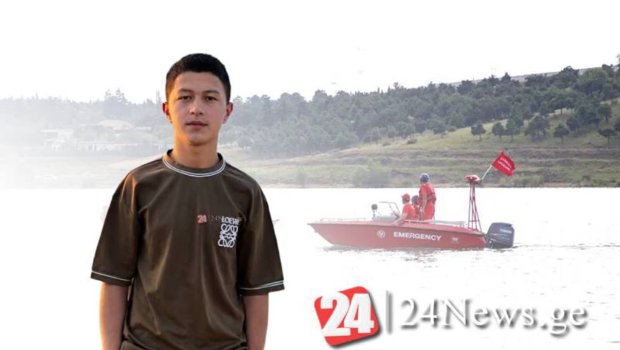 Tbilisidə 15 yaşlı azərbaycanlının meyiti günlər sonra tapıldı &ndash; Foto