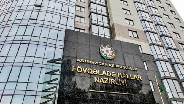 FHN-dən hava ilə bağlı əhaliyə MÜRACİƏT