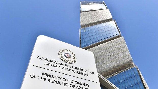Nazirlik əməkdaşı vəfat etdi