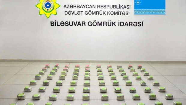 İrandan Rusiyaya aparılan &ldquo;təzə soğan&rdquo; yükündə marixuana aşkarlandı &ndash;VİDEO