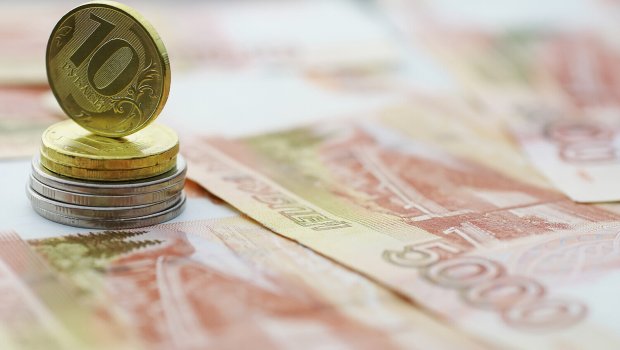 Dünyanın ən dəyərsiz valyutası titulunun yeni sahibi müəyyənləşdi