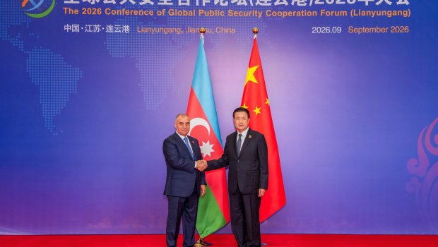 DTX və Çinin İctimai Təhlükəsizlik Nazirliyi arasında əməkdaşlıq Sazişi imzalandı &ndash; FOTO