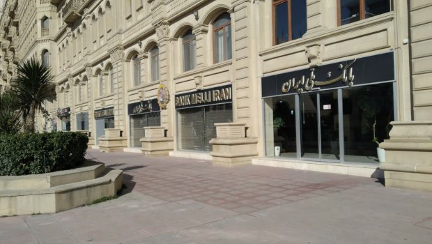Bakıdakı İran bankının lisenziyası ləğv olunacaq?