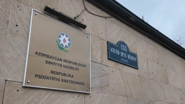 Maştağadakı Ruhi Psixiatriya Xəstəxanasının bağlanması iddiasına RƏSMİ AÇIQLAMA