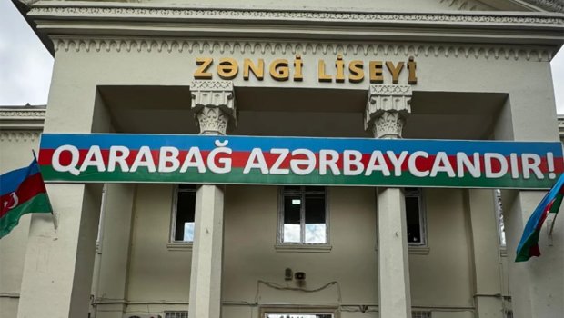 Liseyin yaxınlığında ağac yandı, məktəbdə işıq söndü