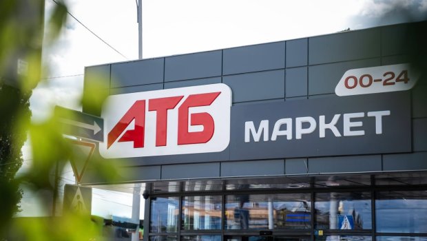 Ukraynanın ATB supermarketlər şəbəkəsində bu məhsullar çatışmır &ndash; SİYAHI