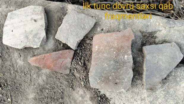 Cəlilabadda yeni yaşayış məskəni aşkar edilib - FOTO