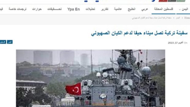 Ciblərə valyuta axanda &ldquo;yeməyi, suyu olmayan fələstinlilərin ahı&rdquo; yada düşmür