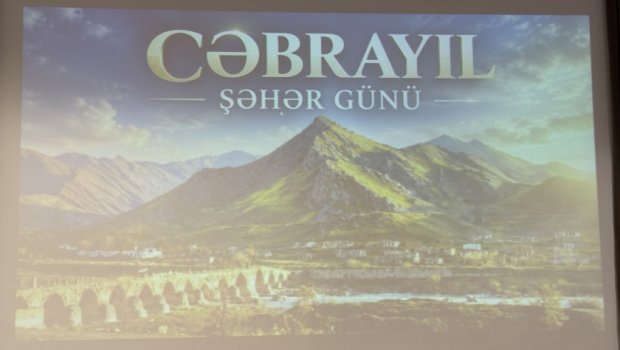 Cəbrayılda Şəhər Günü keçirildi - FOTO