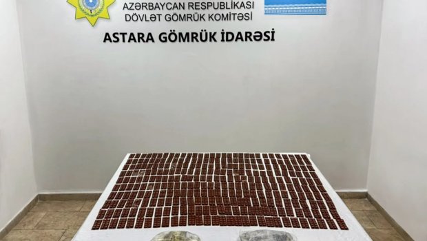 Astara gömrük postunda külli miqdarda heroin və &ldquo;metadon&rdquo; həbləri aşkarlandı