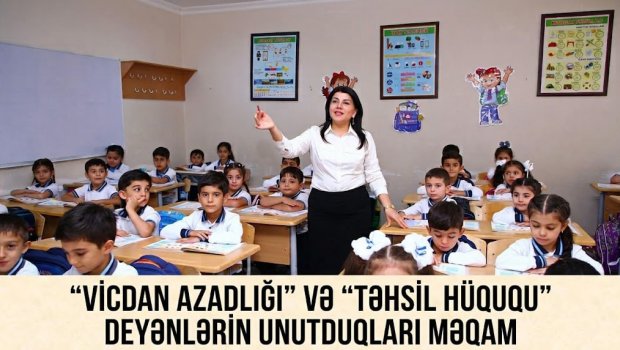 Təhsilin dünyəviliyinin KONSTİTUSİON ƏSASLARI