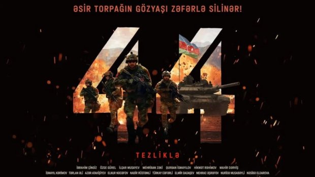 Bu gün "44" bədii filminin təqdimatı baş tutacaq