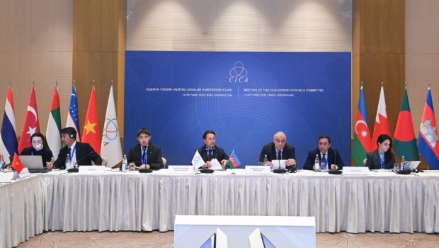 AQEM-in Yüksək Vəzifəli Şəxslər Komitəsinin iclası keçirildi - FOTO
