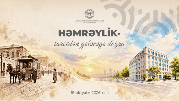 Azərbaycan həmkarlar ittifaqlarının yaradılmasının 121-ci ildönümü qeyd olunub &ndash; FOTO