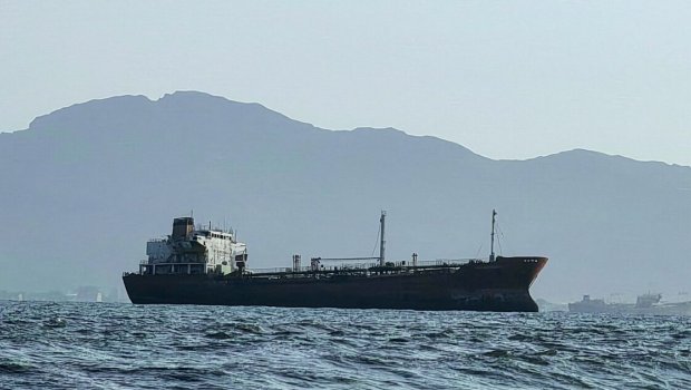 Yəmən sahillərində qaz tankeri VURULDU