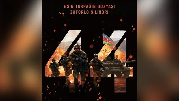 &ldquo;44&rdquo; filmini telefona çəkənlərə XƏBƏRDARLIQ - Cəza tətbiq oluna bilər