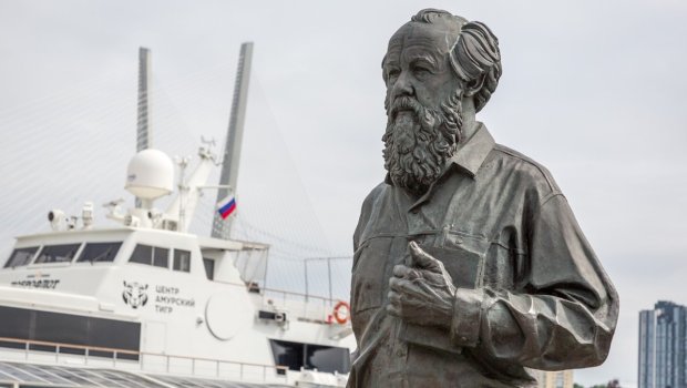 Vladivostokda Soljenitsının abidəsi söküldü