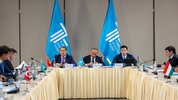 Türk İnvestisiya Fondunun Rəhbərlər Şurasına sədrlik Azərbaycana HƏVALƏ OLUNDU - FOTO